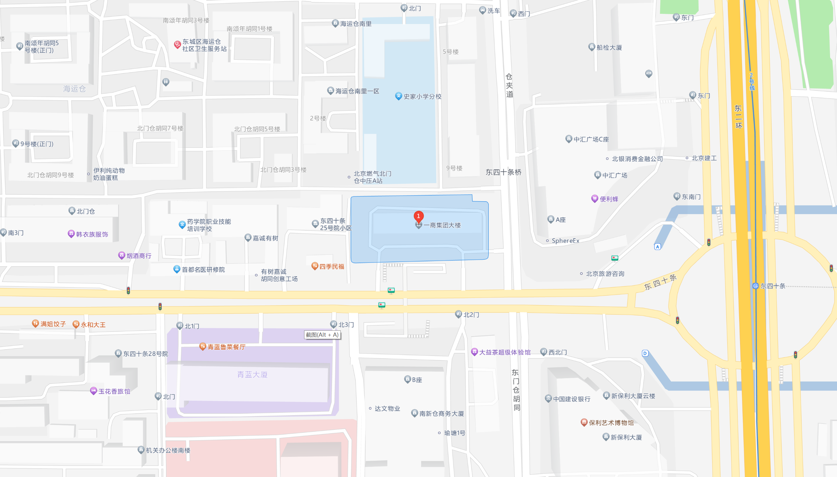 查看導航